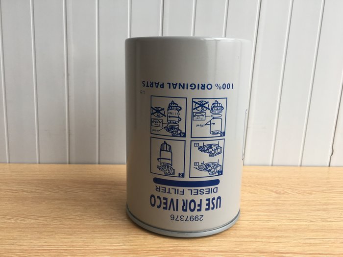 2997376 IVECO 依维柯 (2)